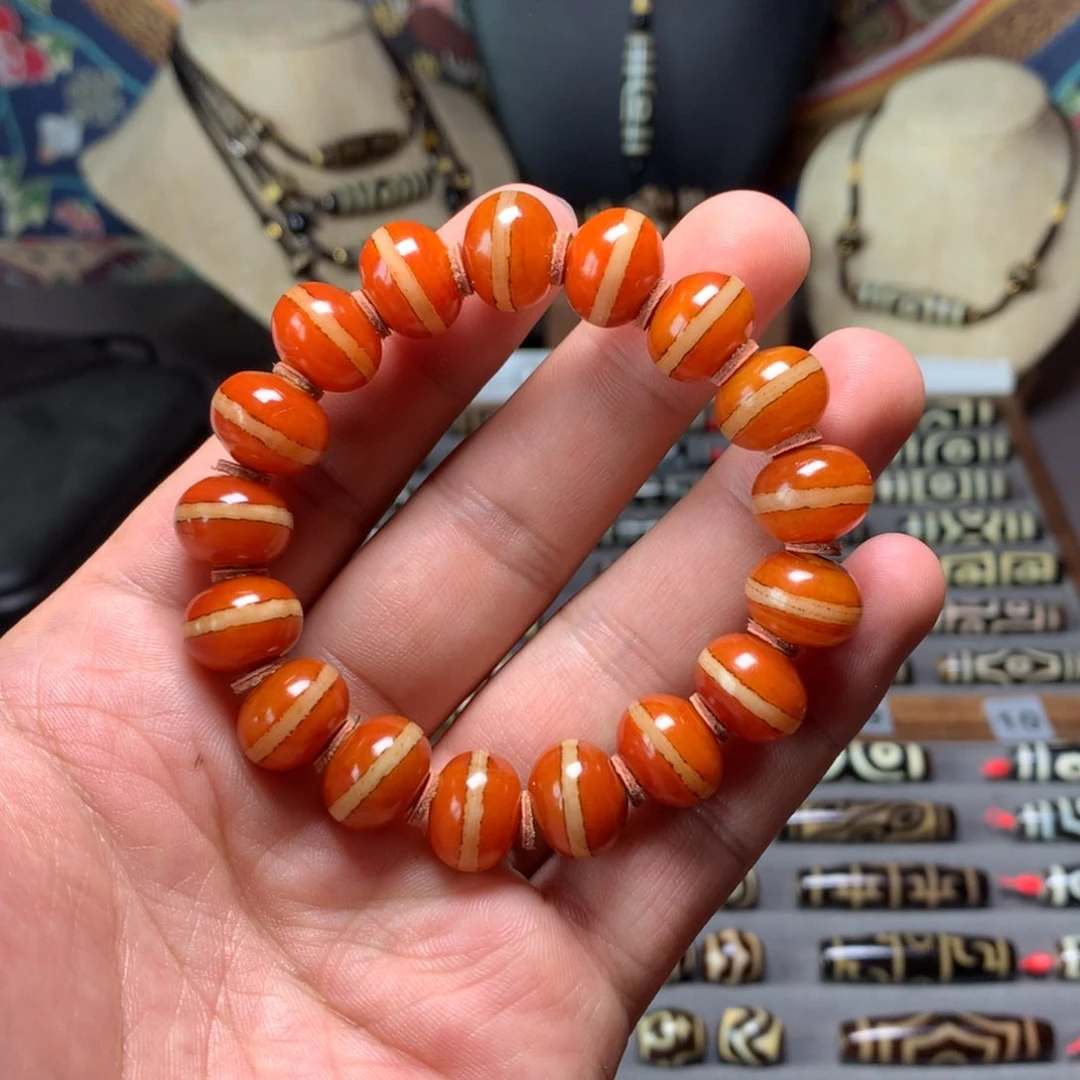 玛瑙/玉髓吊坠(赠链)未镶嵌