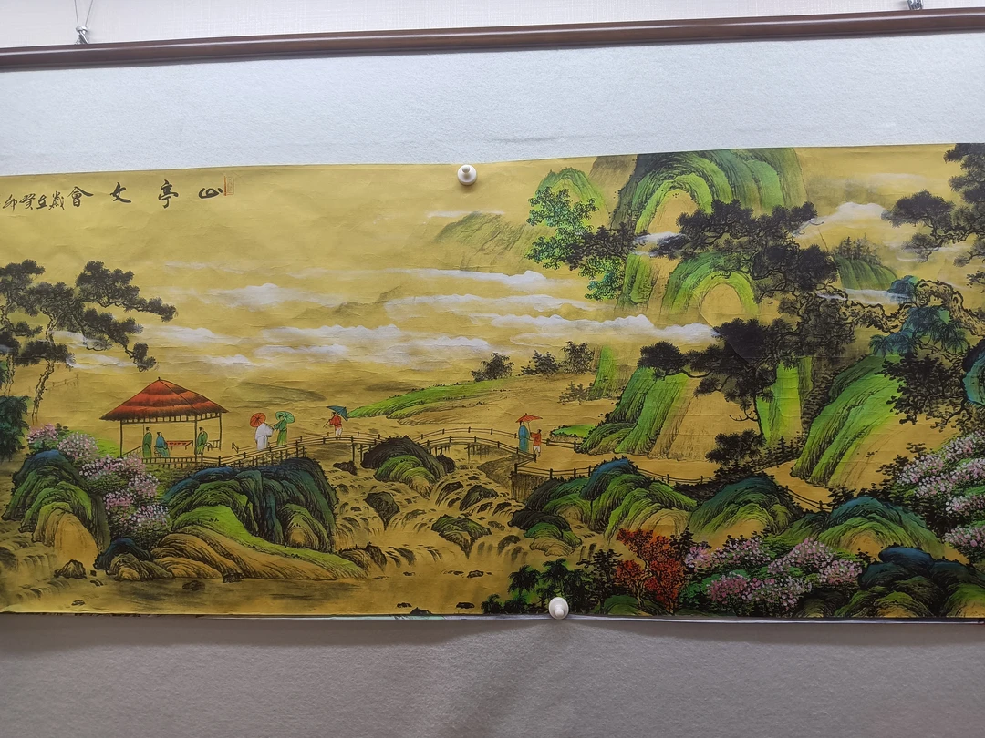 小六作品山亭文会