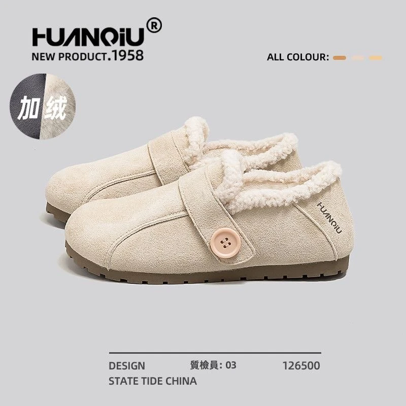 环球一脚蹬加绒勃肯鞋女款冬季外穿加厚棉鞋新款防寒保暖雪地靴女