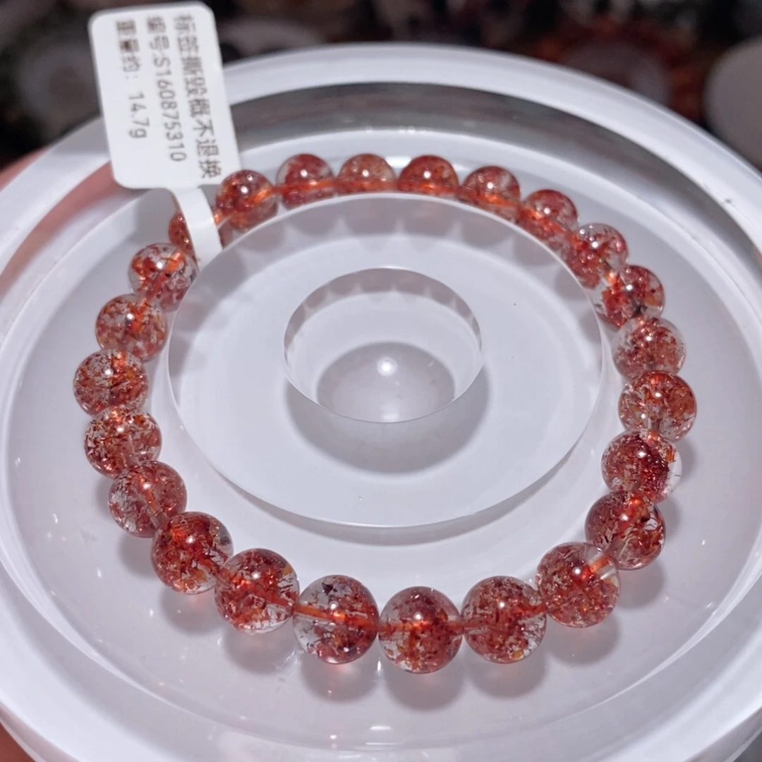 未镶嵌手链水晶F金草莓7.7