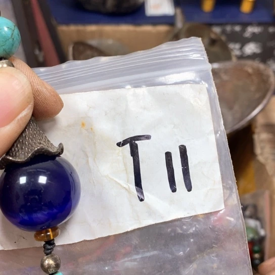 、***766最美专属链接的