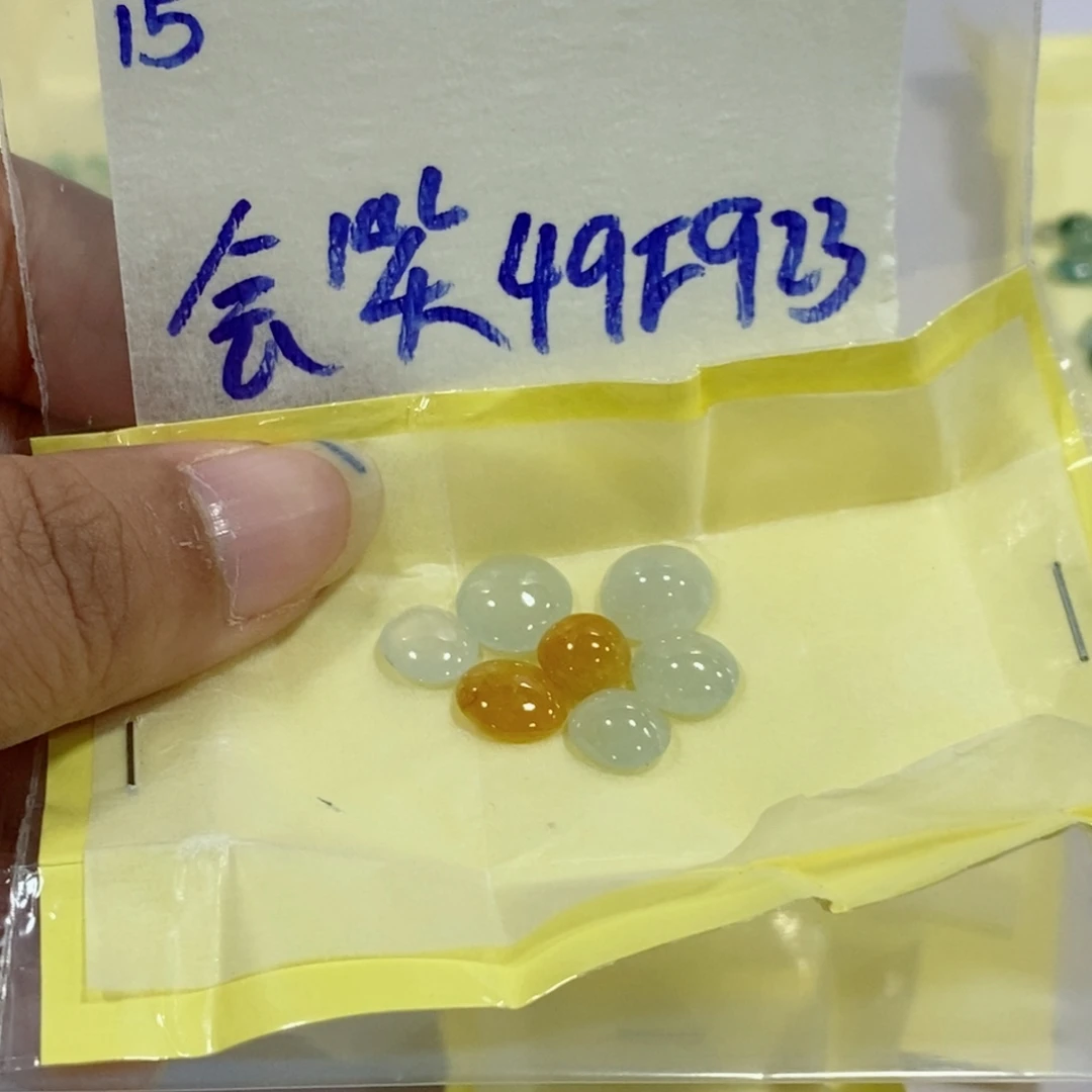 会***葵未镶嵌定制翡翠不