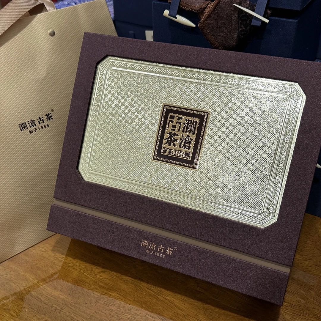 乌金专用礼盒 送礼必备高端茶礼（带礼袋不含茶叶）其他砖茶都可用