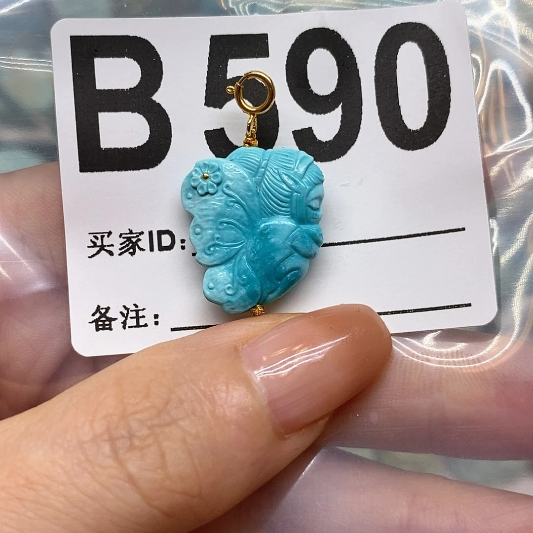未镶嵌绿松石绿松石配饰定制芥****辣