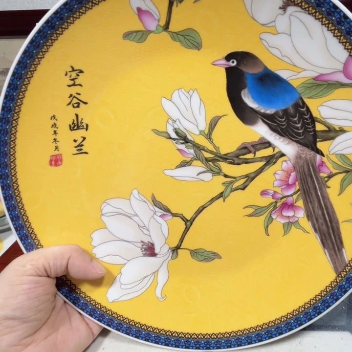 景德镇陶瓷研究所等科研部门