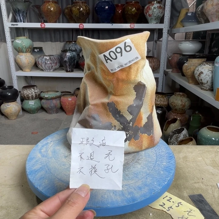 景德镇陶瓷花盆096