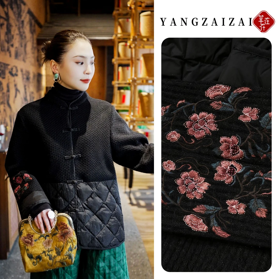 羊在在民族风中式针织羽绒衣外套国风刺绣盘扣拼接上衣WT25XL1380