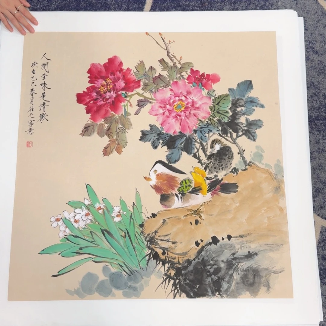 国画国画作品山水花鸟