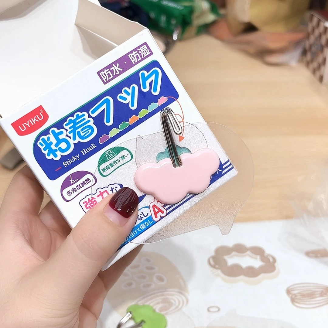 瓷片啊啊@@996866