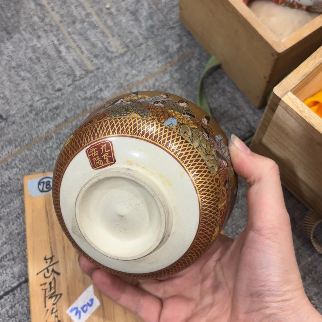 非常好看漂亮的物品