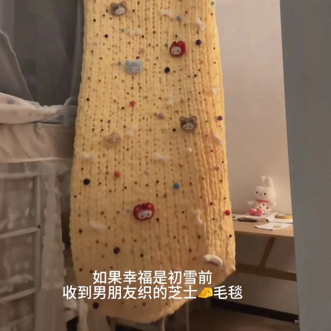 可爱kitty 彩色毛球手工编织芝士毯子柔软自制材料包送女友闺蜜