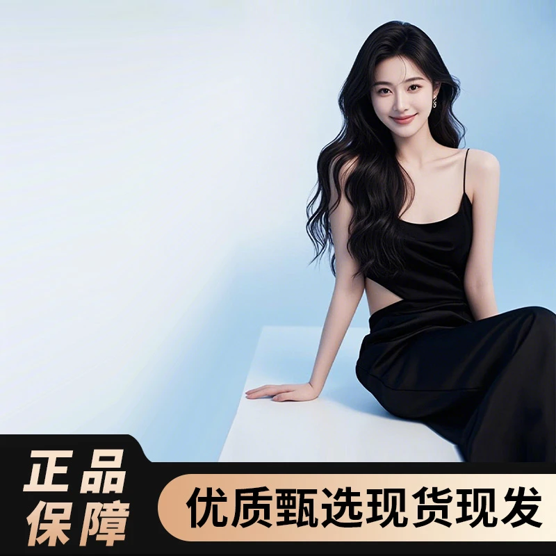 【官方正品】全新升级10.0植物冷萃