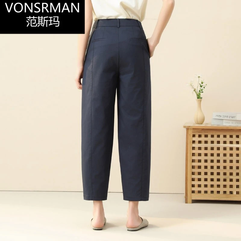 镰刀裤女休闲裤2025春夏薄款天丝棉哈伦裤藏青色大码宽松萝卜裤子