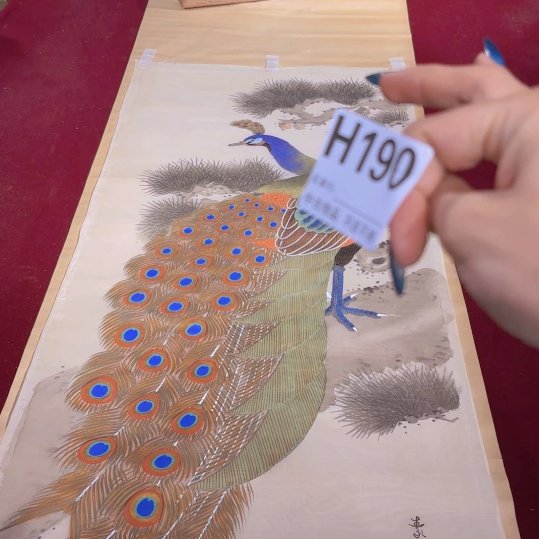 铁***士书法卷轴绢本画心H190