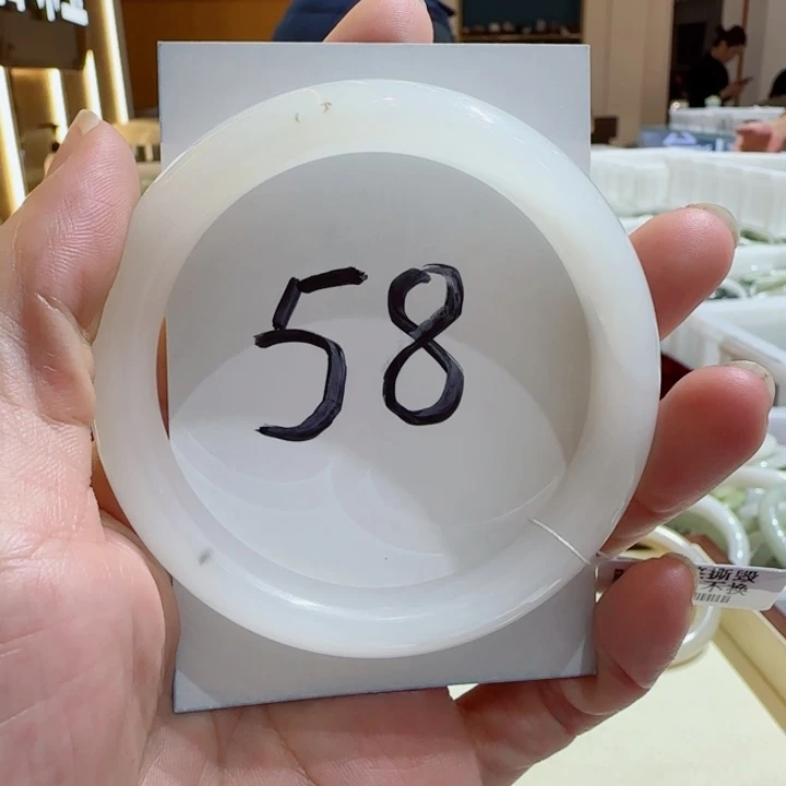 和田玉未镶嵌手镯885