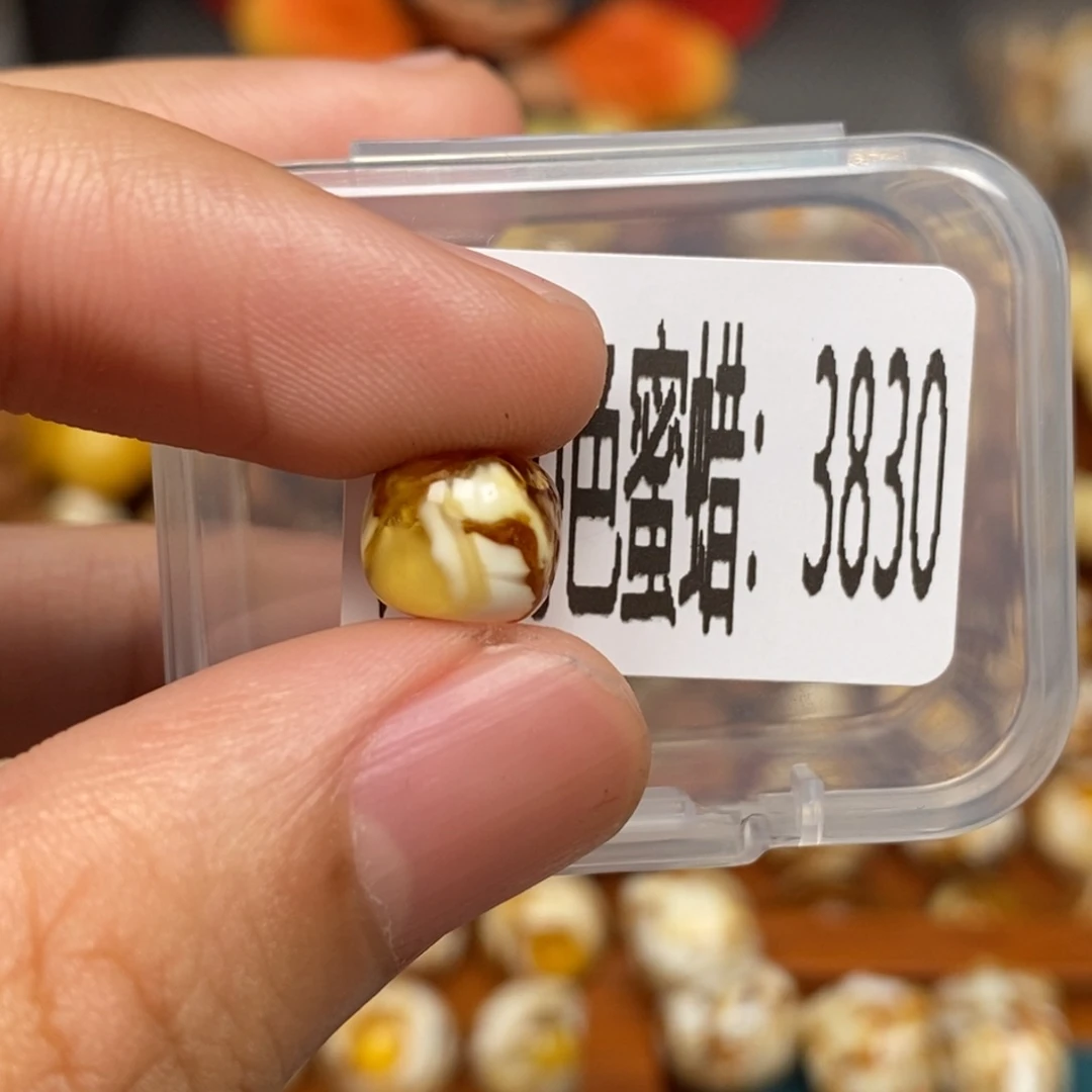 蜜蜡未镶嵌珠宝奇石3830