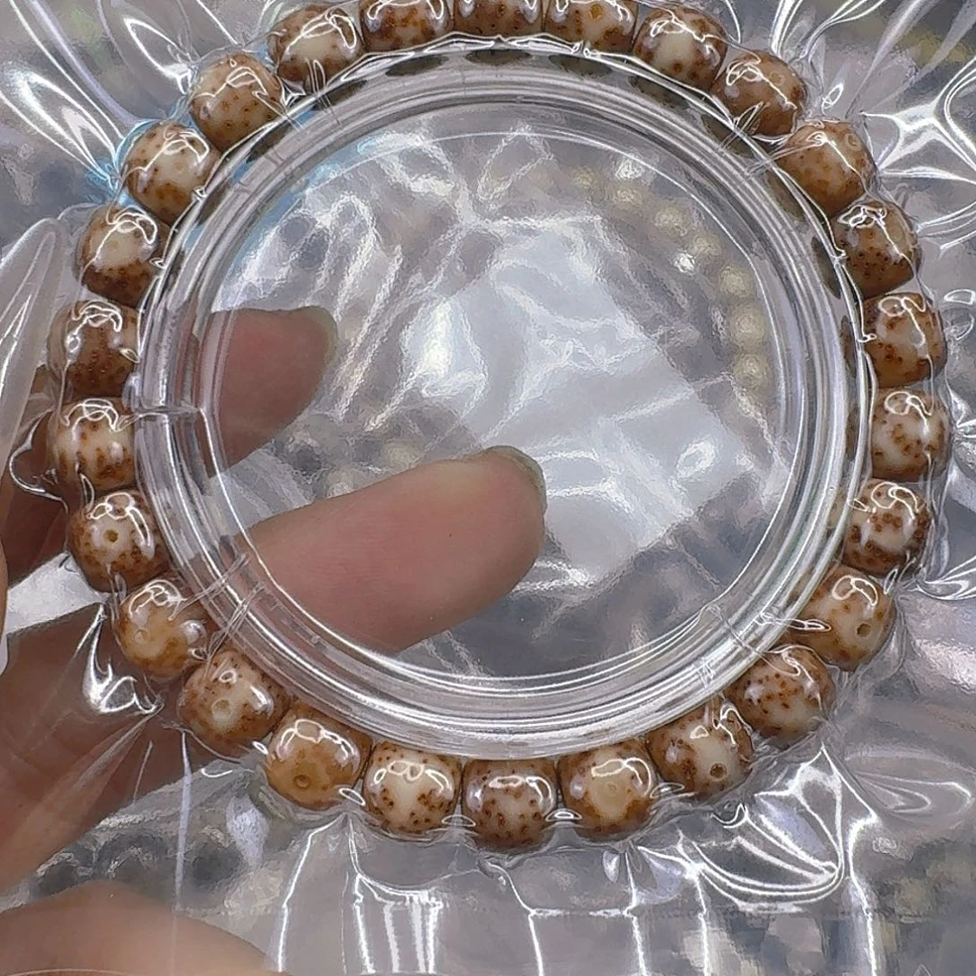 手串星月菩提269快乐星月菩提98