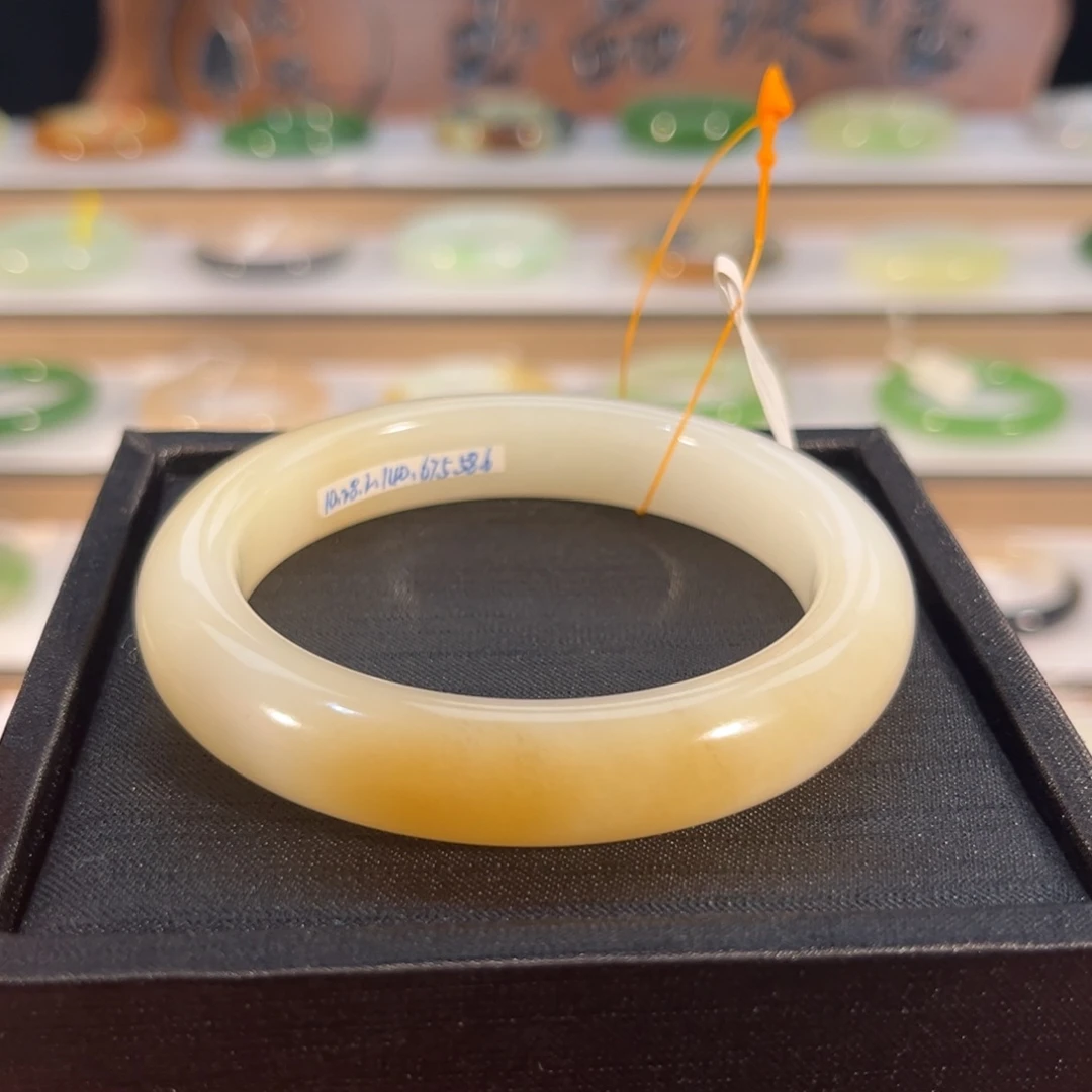 楚***阔和田玉未镶嵌手镯分两单 总价 9800