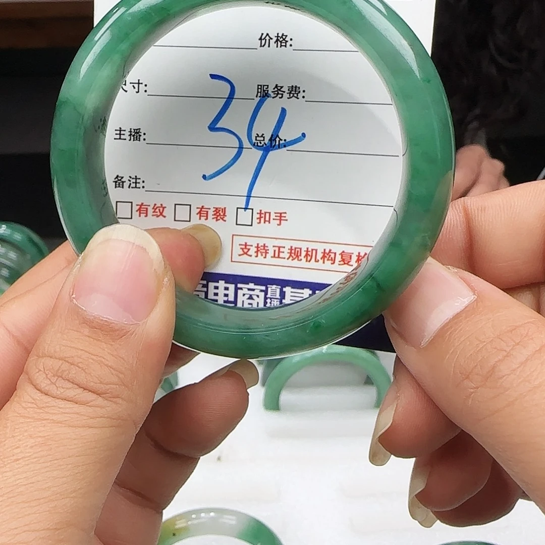 石英质玉未镶嵌多样性发其一