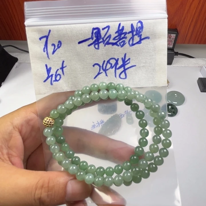 一***树定制翡翠未镶嵌天然缅甸翡翠珠串