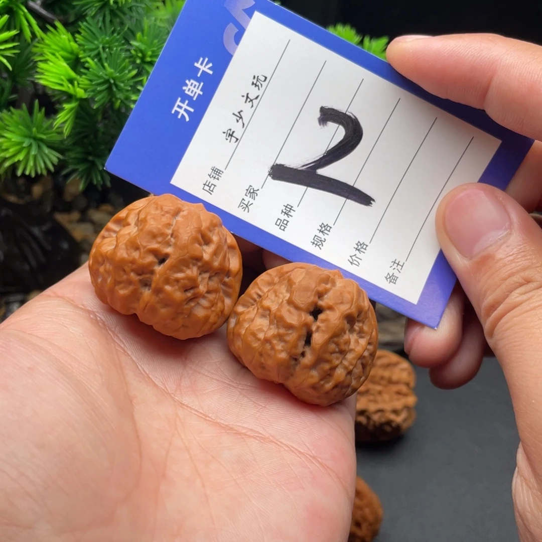 把件文玩核桃蛤蟆头37