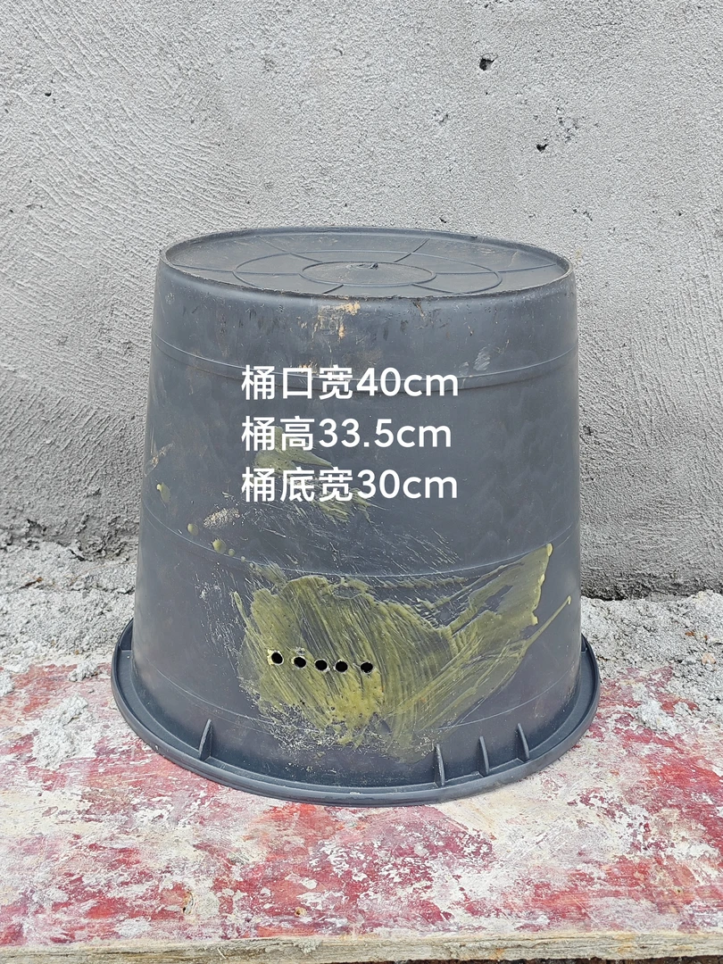 加大号塑料诱蜂桶，诱蜂桶28L塑料桶刷蜡桶，用于中蜂土养诱蜂使用