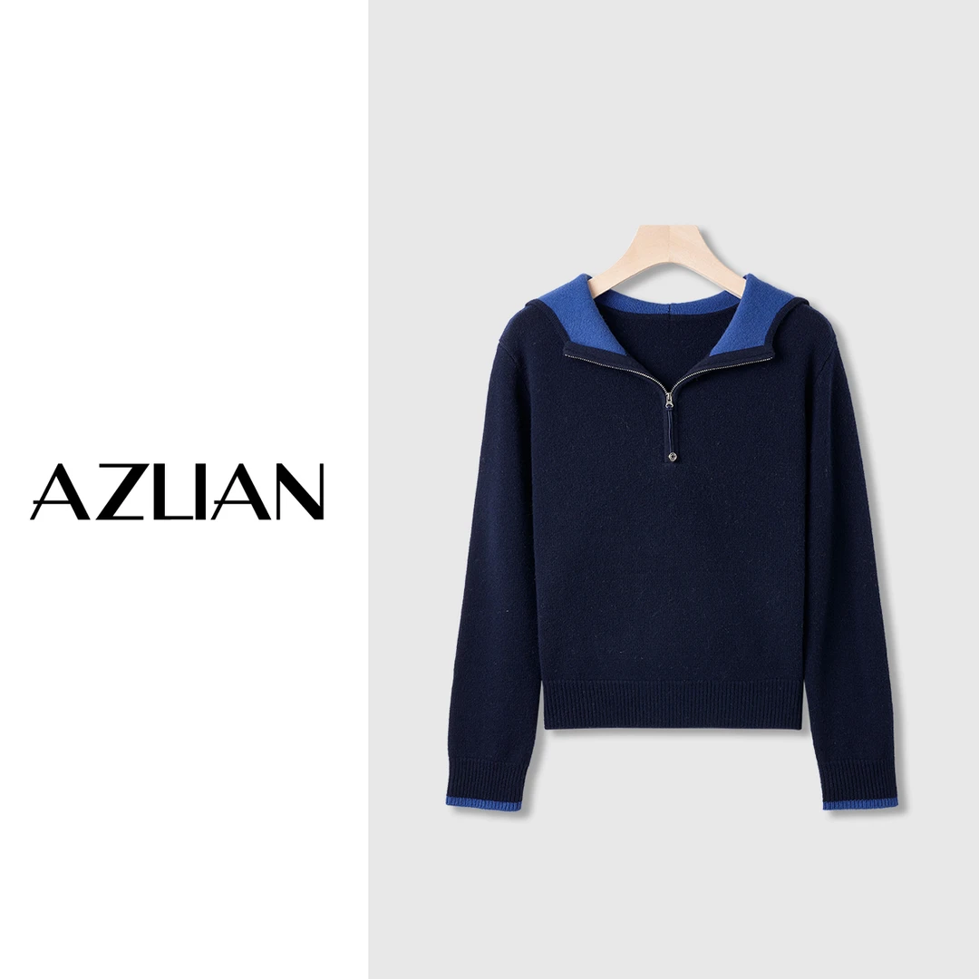 【爽爽定制】冬季撞色纯羊毛帽衫女长袖半拉链针织上衣 1026