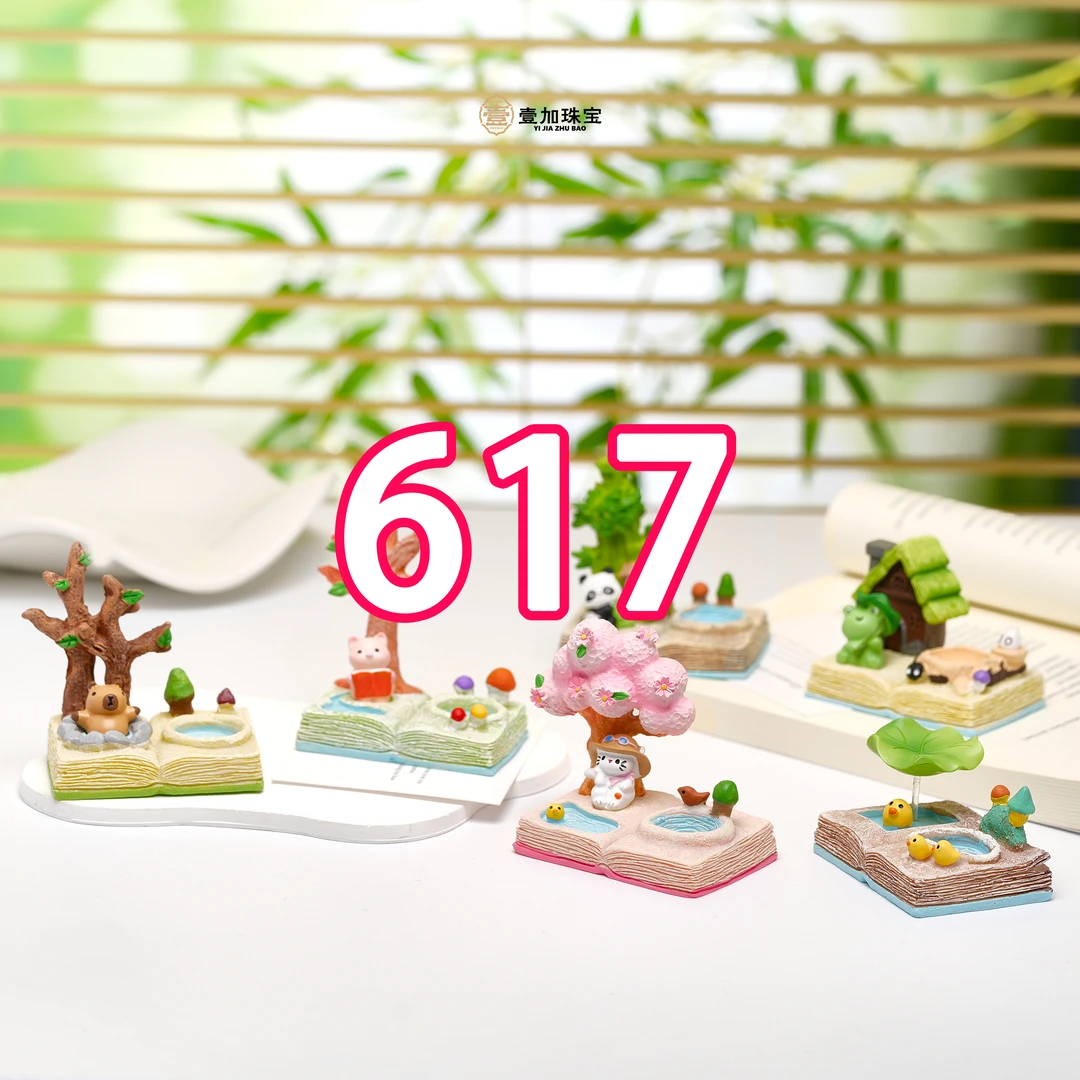 非金属珐琅吊坠 度母+坤平双Q项链多样性发一617号（详细进粉丝群）