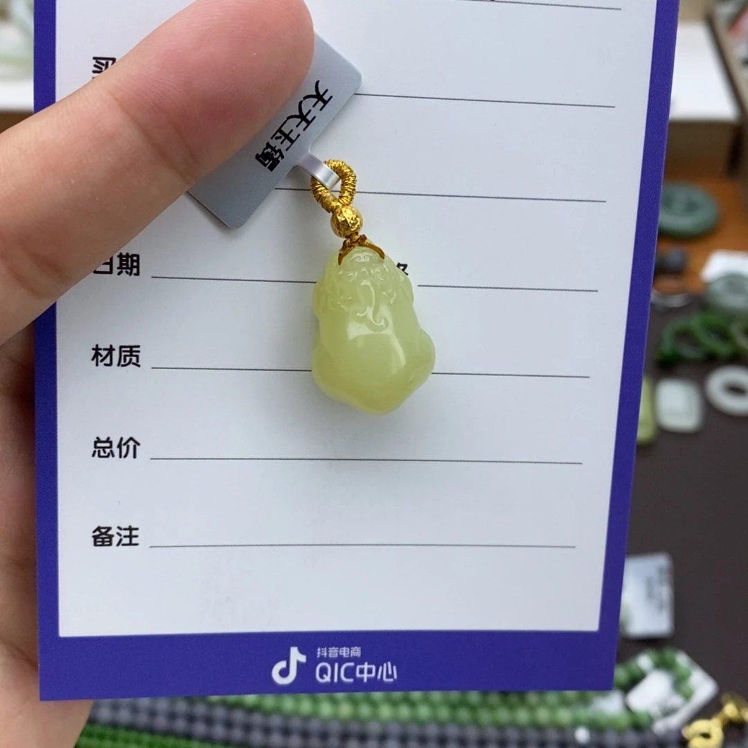 颈饰未镶嵌和田玉