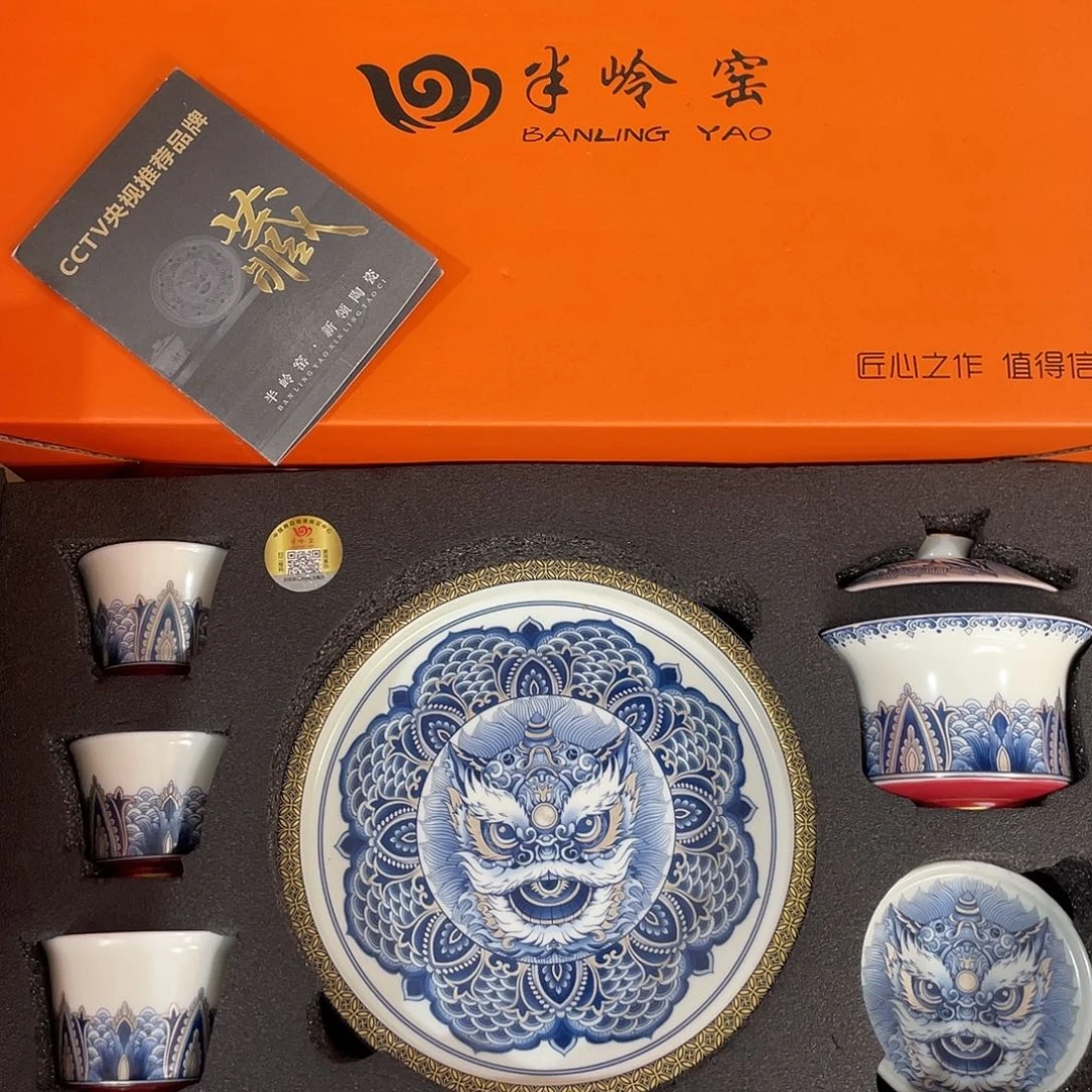 景德陶瓷景德陶瓷