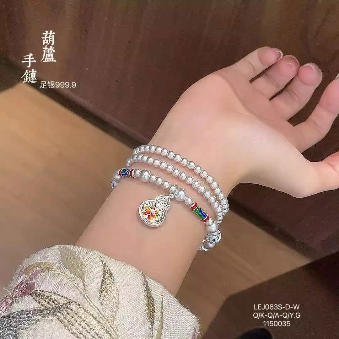 福禄莲花新中式葫芦叠戴手链纯银999手串国风手链送女朋友礼物