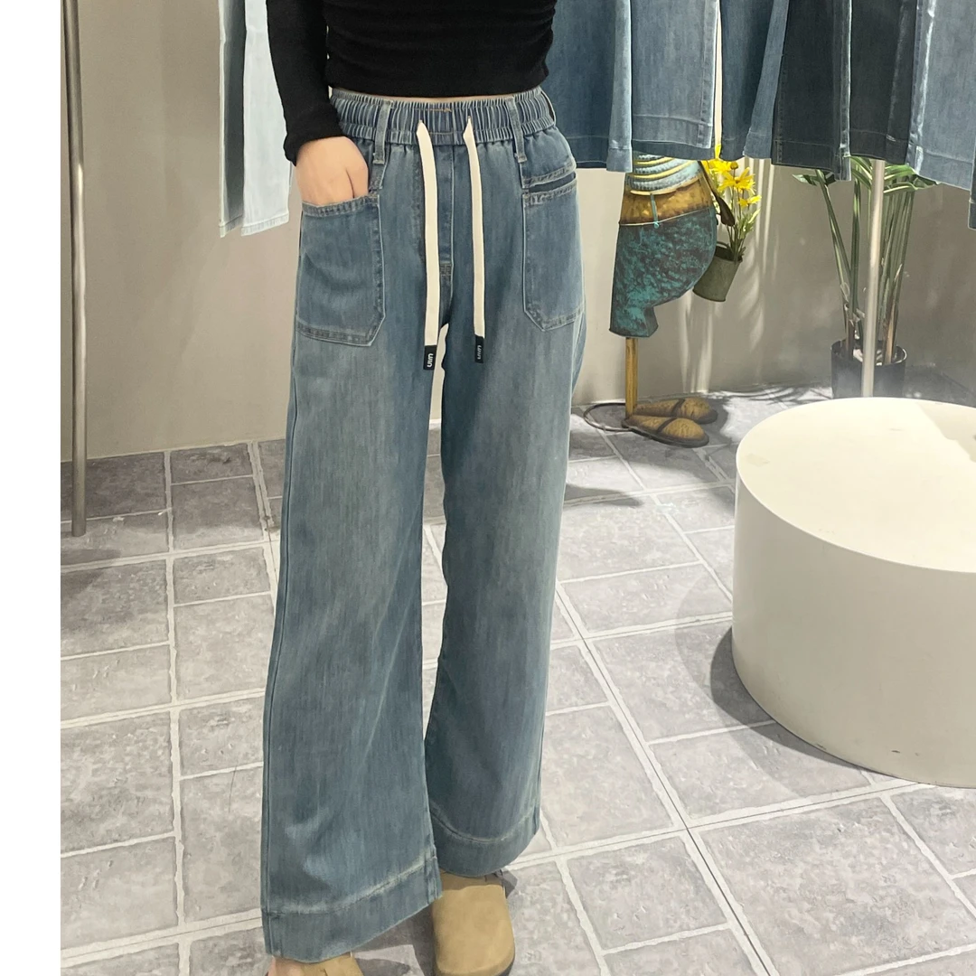 YQ5833抽绳松紧直筒裤牛仔裤显瘦高腰休闲搭夏季夏季设计感