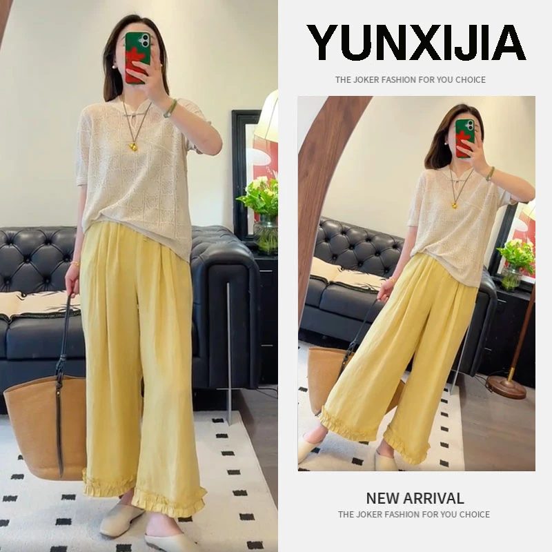 新款新中式盘扣法式气质蕾丝绣花别致上衣木耳边宽松休闲裤两件套