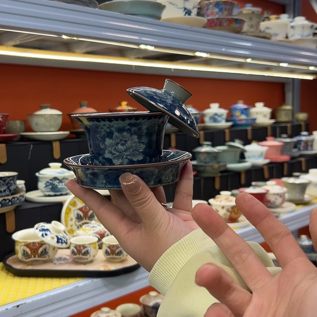 健健康康平平安安