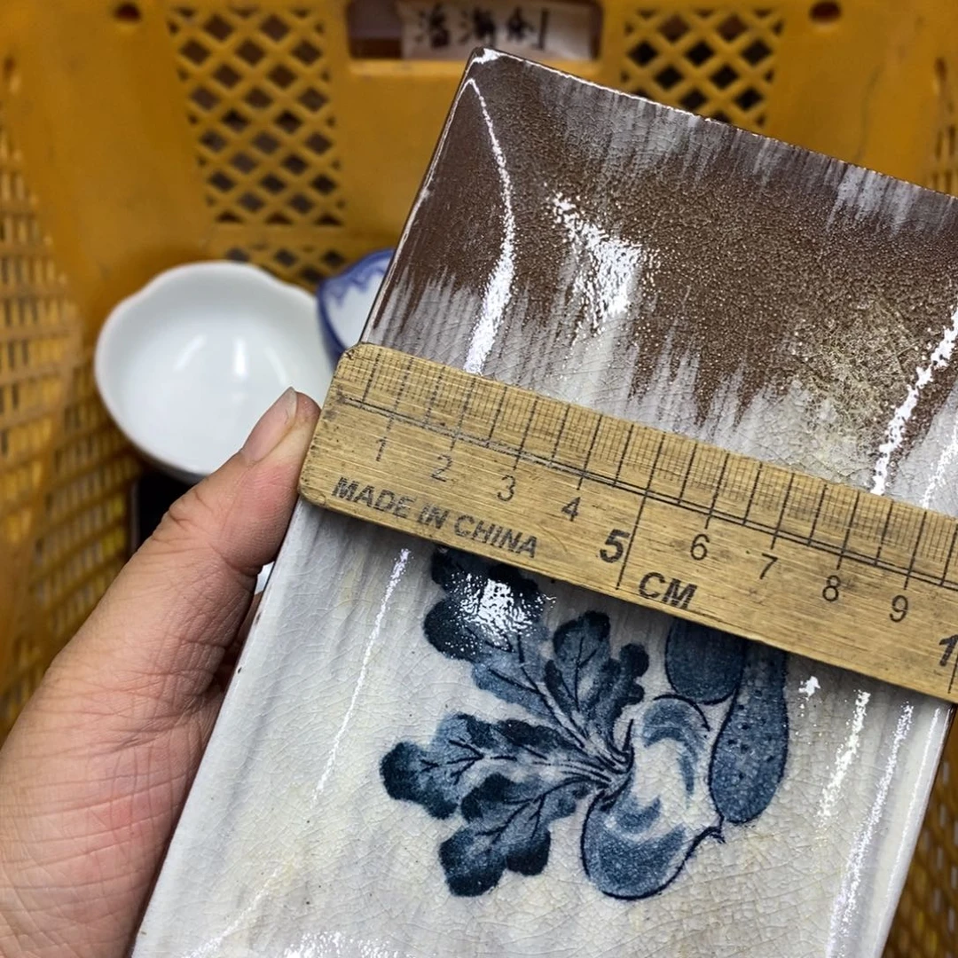 家里了家里了斤斤计较