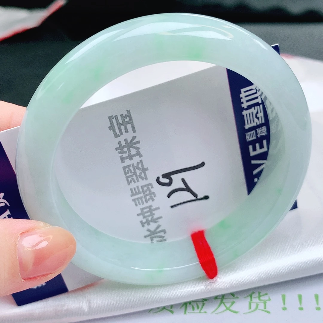 翡翠未镶嵌手镯缅甸天然a货翡翠
