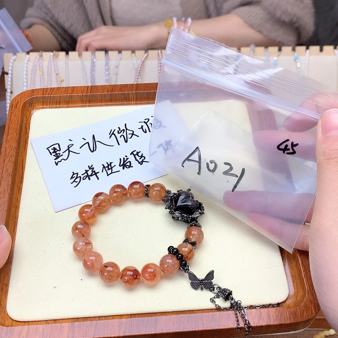 水晶手绳未镶嵌拾**基1111111