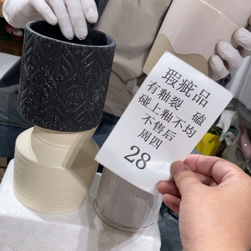 【闪购商品】摆件小*陶瓷摆件瑕疵特卖