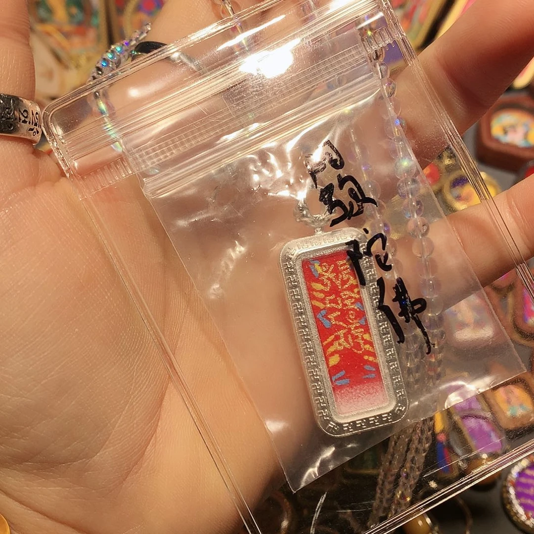 【闪购商品】风车木（黑檀木）橘**日