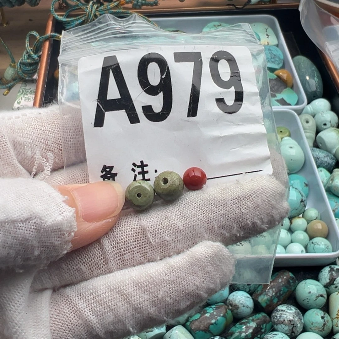 南红玛瑙未镶嵌卡7老型一对
