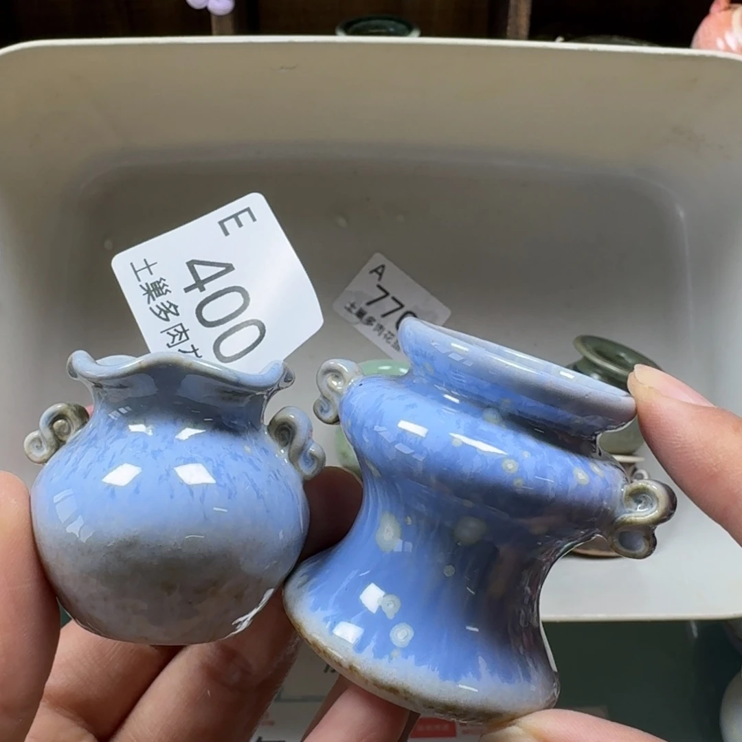 陶瓷艺术设计与制作