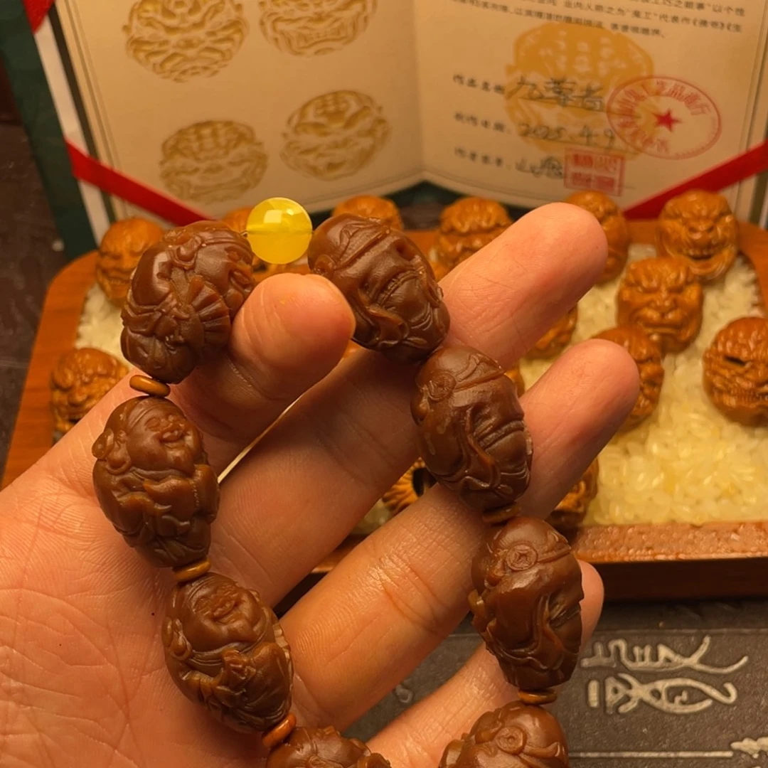盛***板橄榄核手串/手链橄榄核