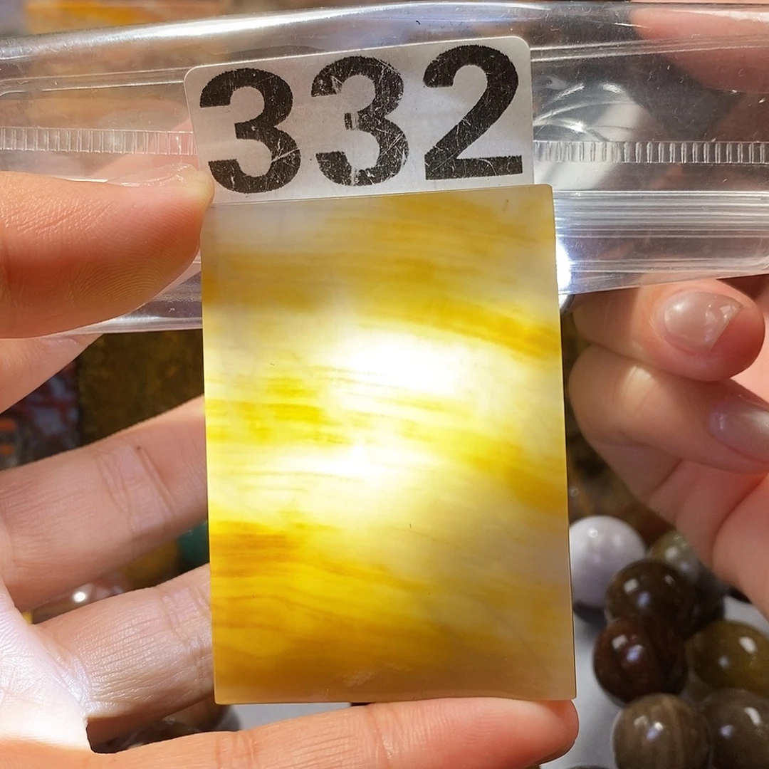 硅化玉未镶嵌天然北票硅化玉吊坠