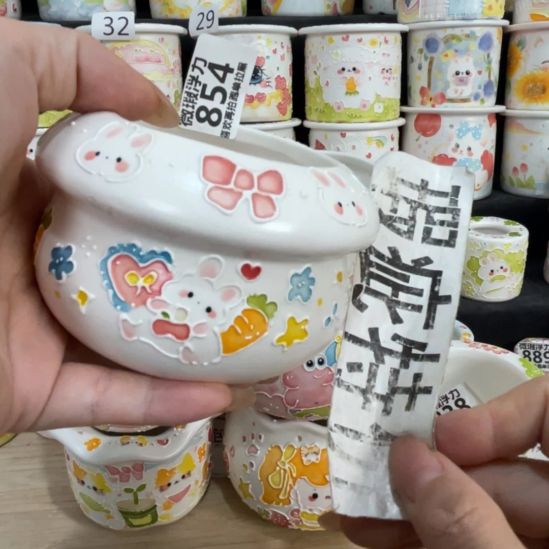 854 嘟嘟嘟嘟嘟嘟嘟嘟