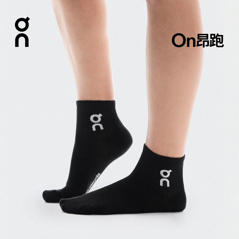 On昂跑 Logo Sock Mid 3P 2025 新品男女款中帮袜三双组合装