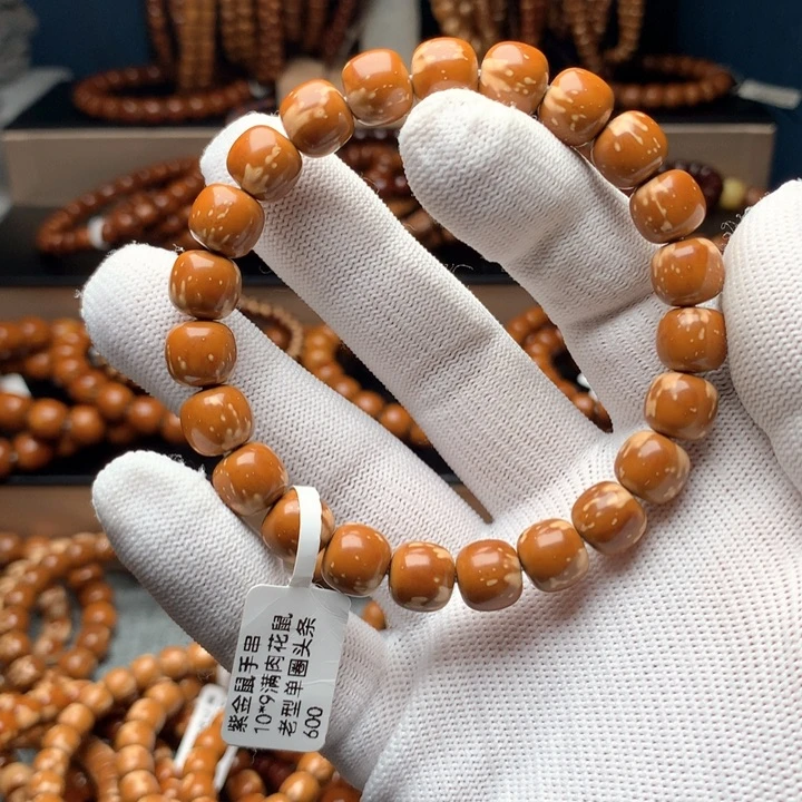 非金属木质4****?紫金鼠10×9纯肉花鼠单圈