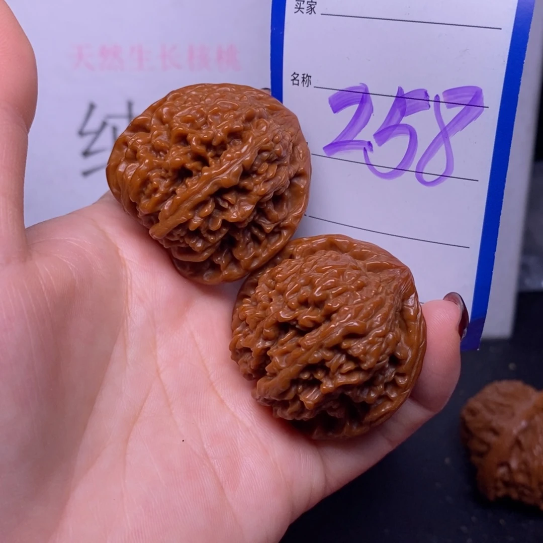 把件文玩核桃258/40满天星