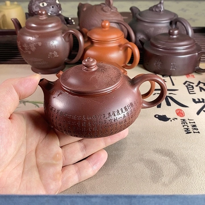 茶壶紫砂紫砂的微瑕