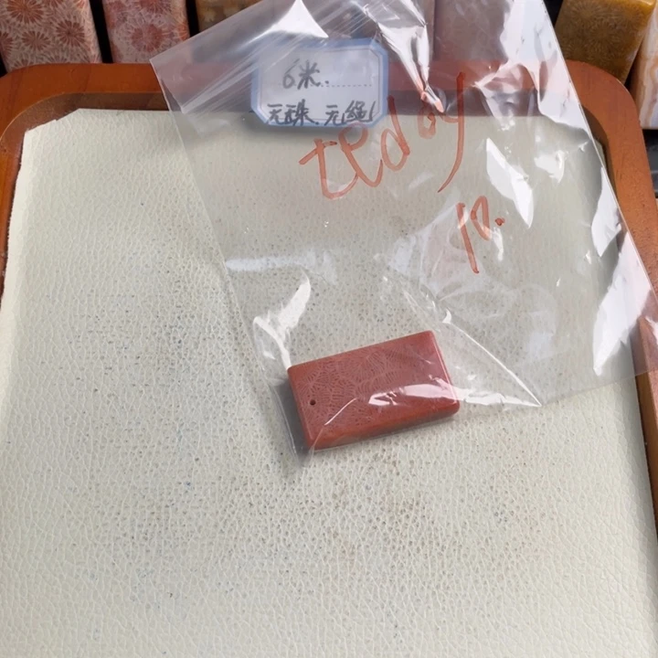 合金颈饰硅化玉T***y123