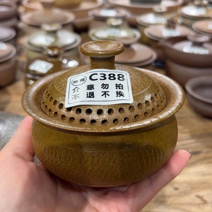 微瑕不支持退换换